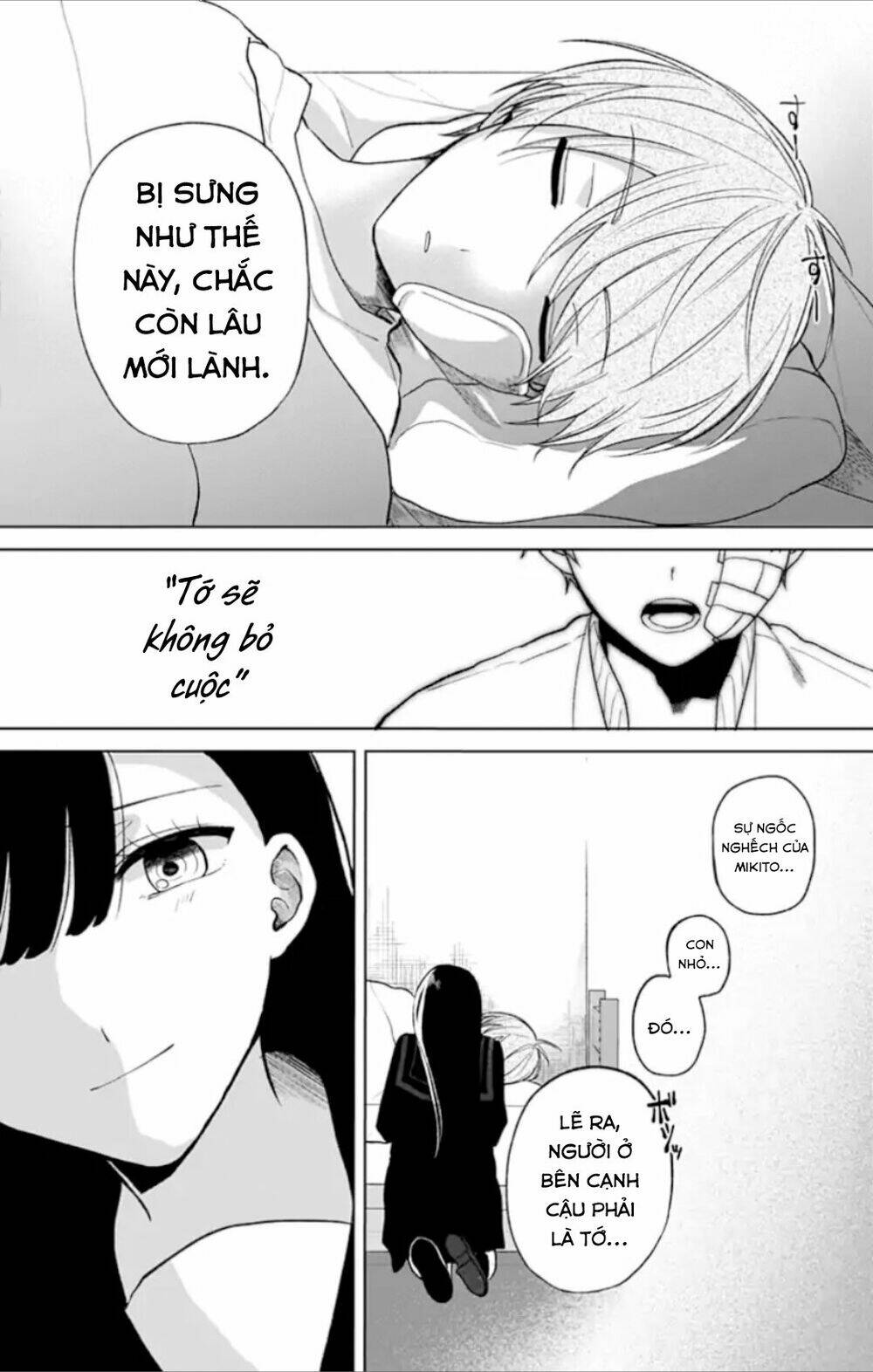 Fumou Renai: Chapter 4