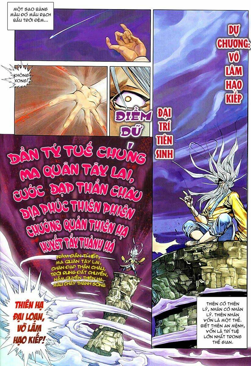 Cổ Long Quần Hiệp: Chapter 1