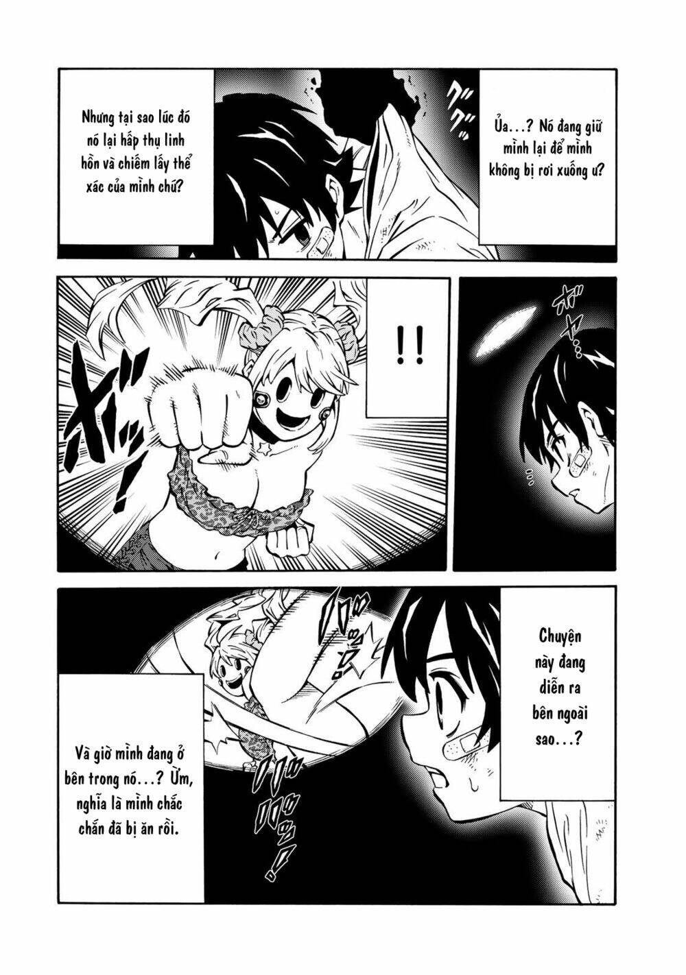 Tenkuu Shinpan Arrive: Chapter 13