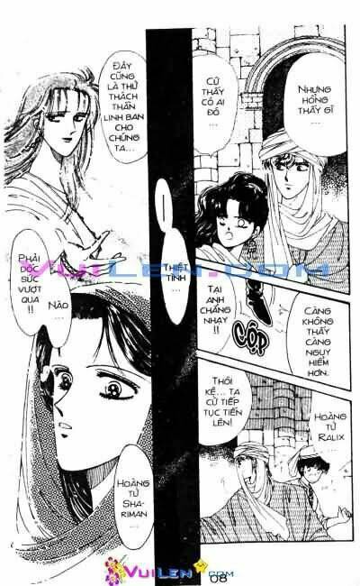 Nàng Công Chúa Ham Chơi: Chapter 8