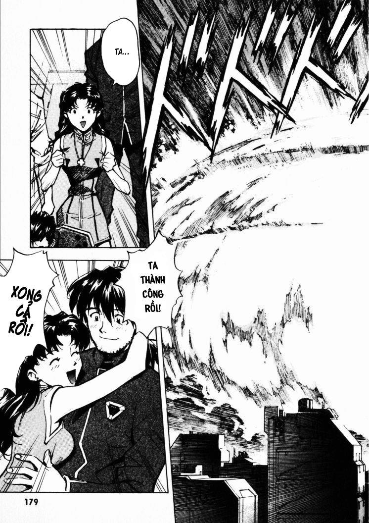 Shin Seiki Evangelion: Chapter 26