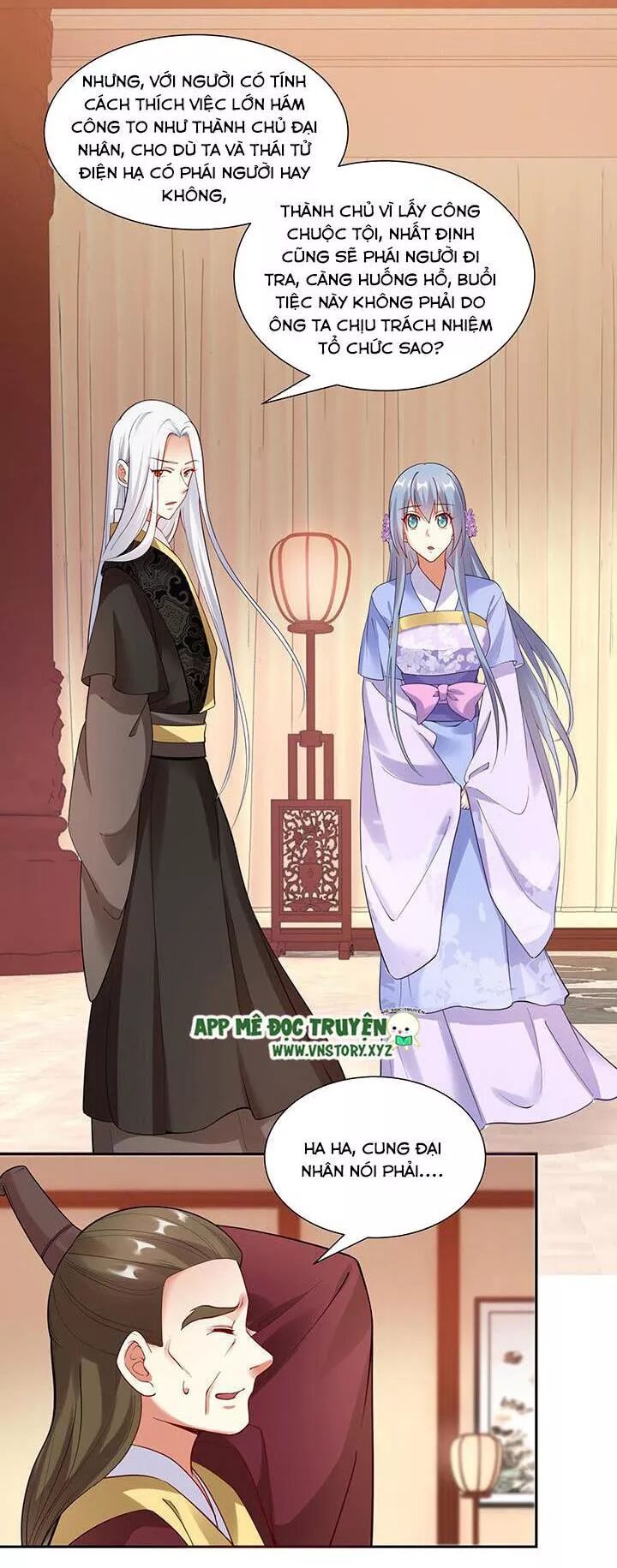 Đô đốc đại nhân sủng thê kí: Chapter 101: Không tự lượng sức