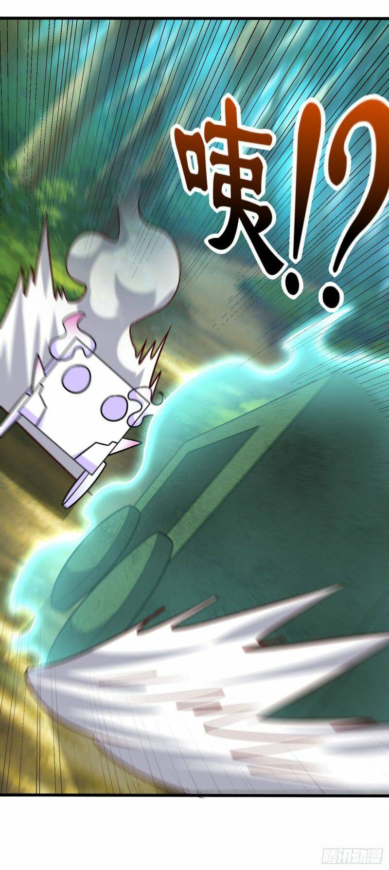 Yêu Giả Vi Vương: Chapter 240