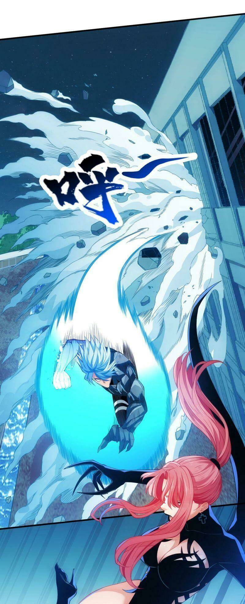 Dị Năng Của Ngươi Là Của Ta Rồi: Chapter 12