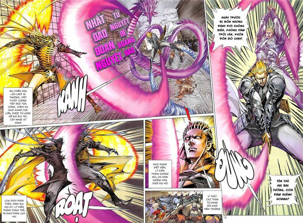 Thiết Tướng Tung Hoành: Chapter 238
