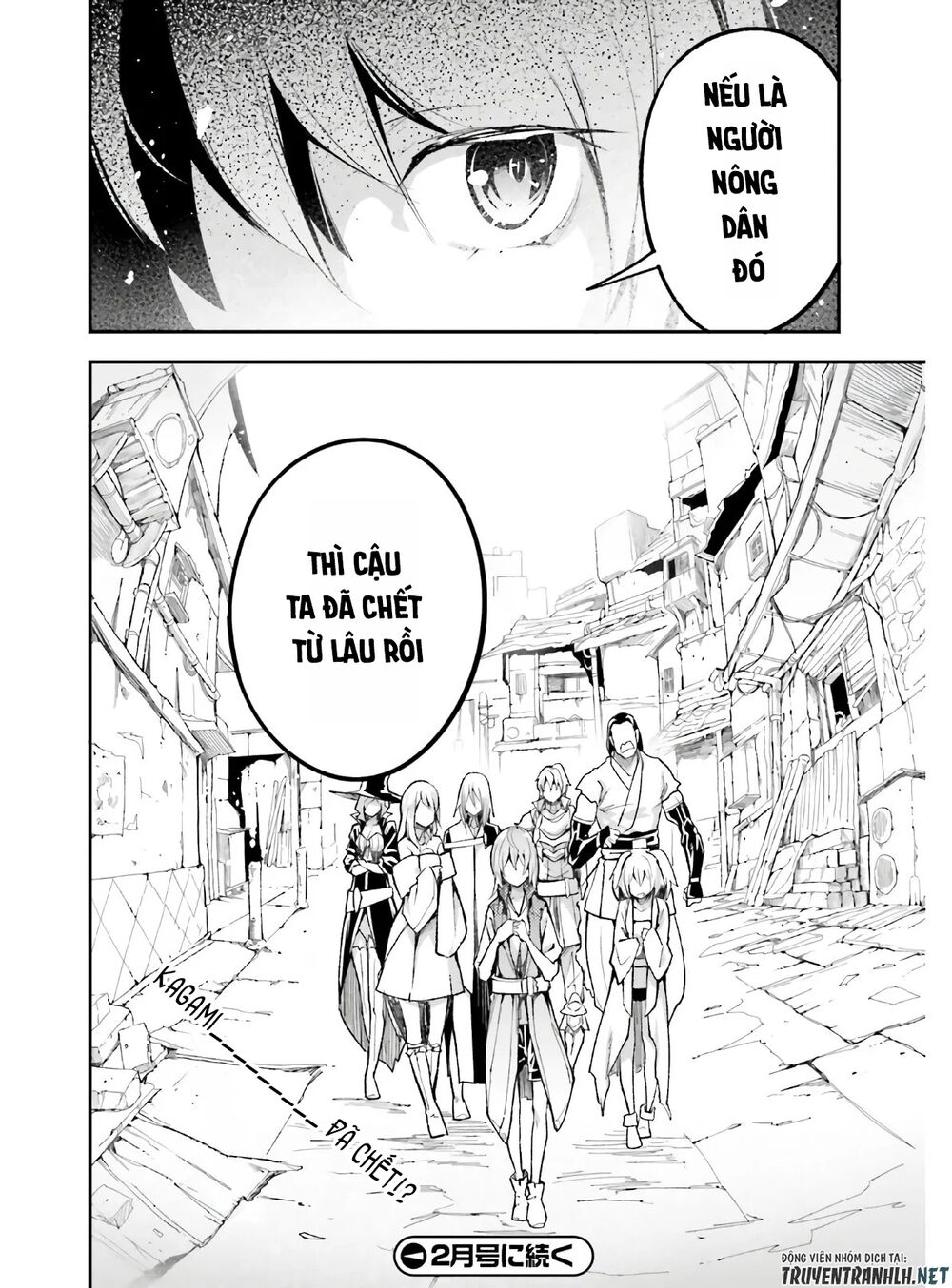 Thường Dân Cấp 999: Chapter 45