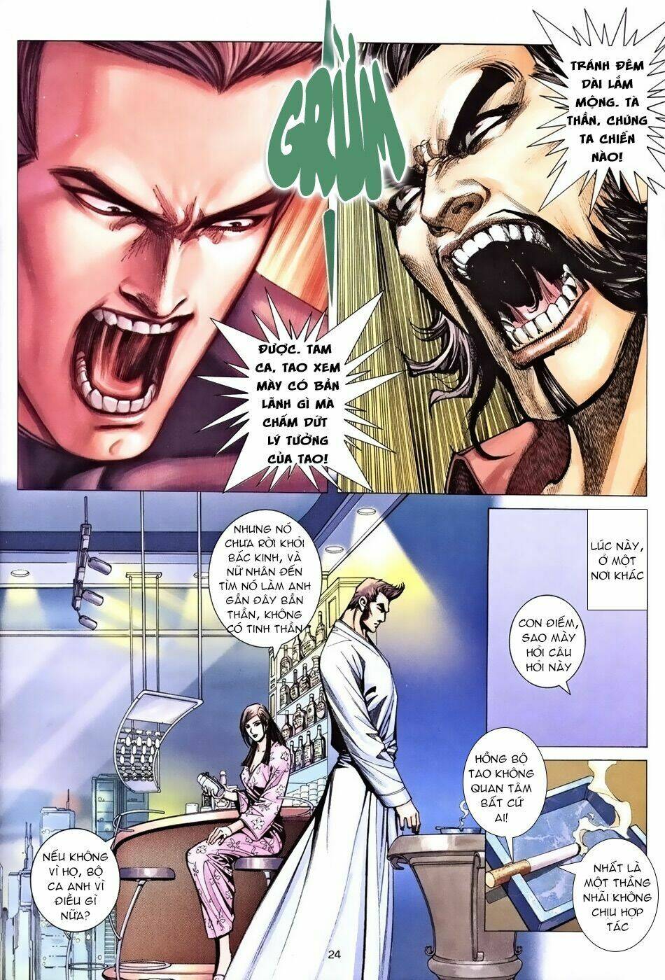 Xích Trụ Phạn Đường: Chapter 23.2