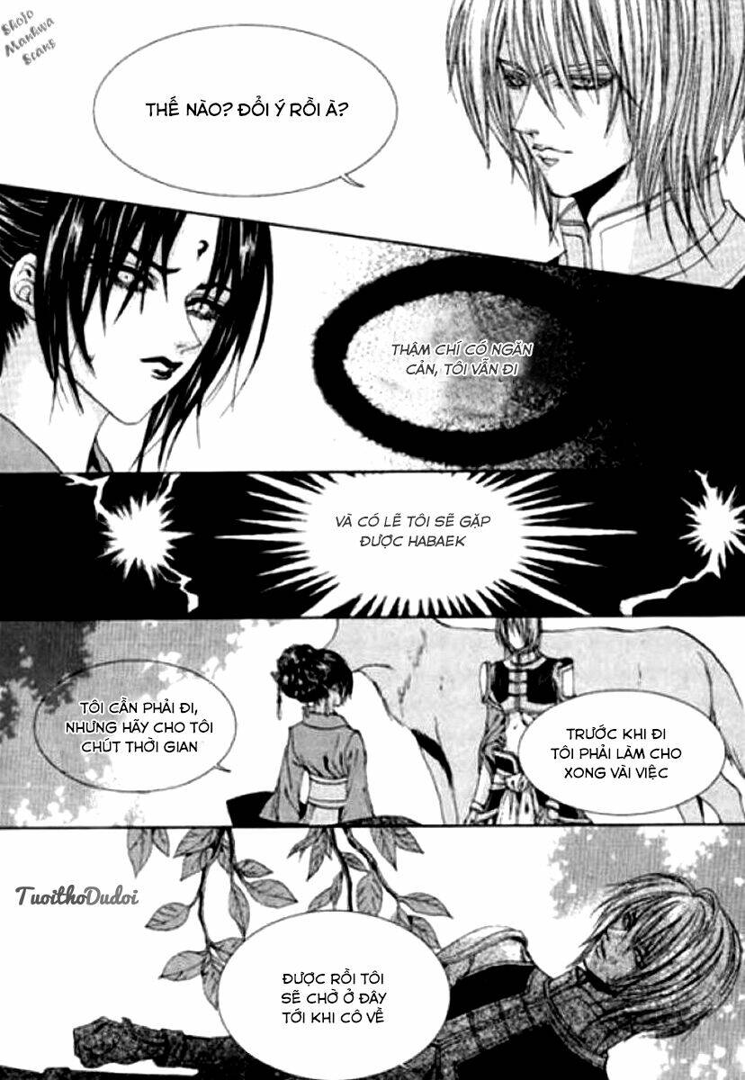 Tân Nương Của Thủy Thần: Chapter 123