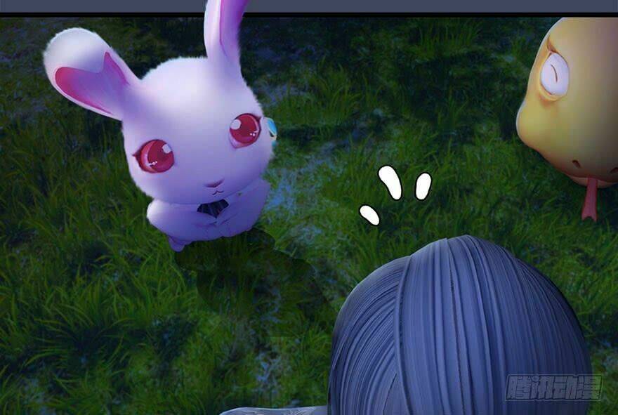 Cửu Hoang Đọa Huyền Sư: Chapter 117