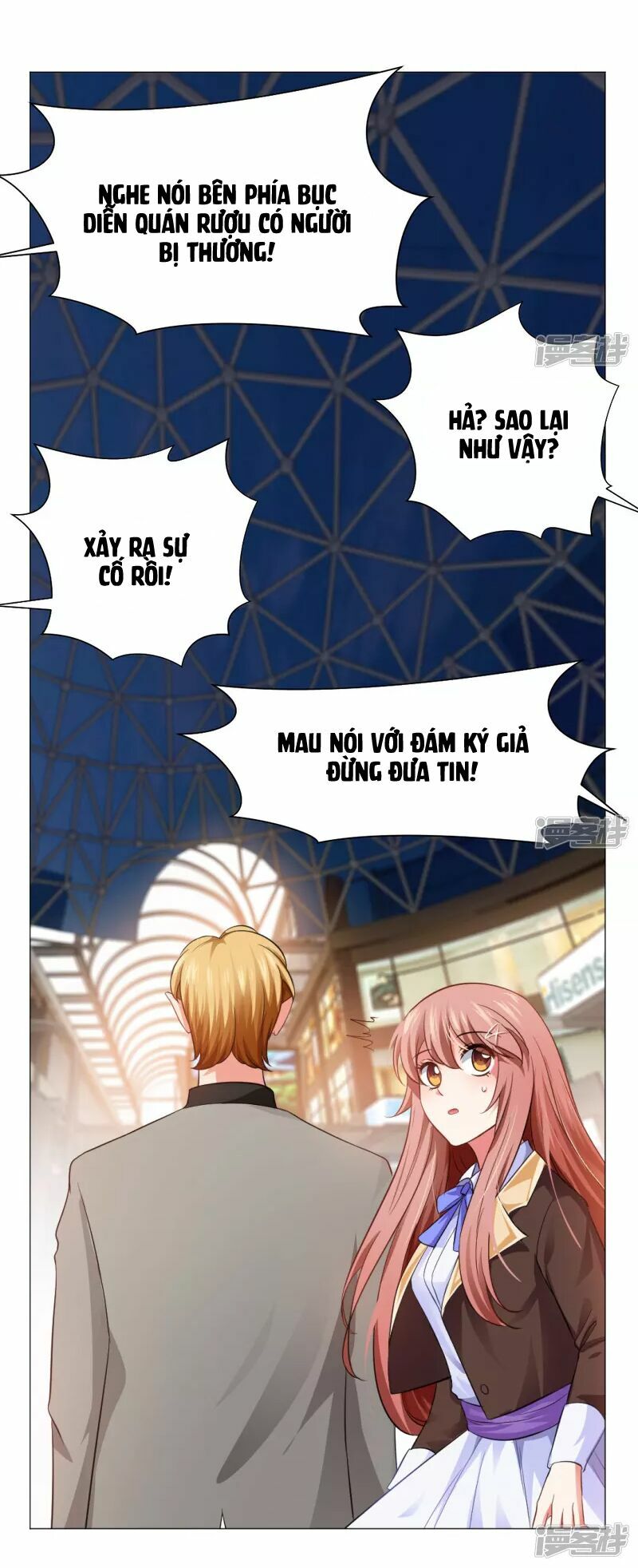 Minh Tinh Là Huyết Tộc: Chapter 14