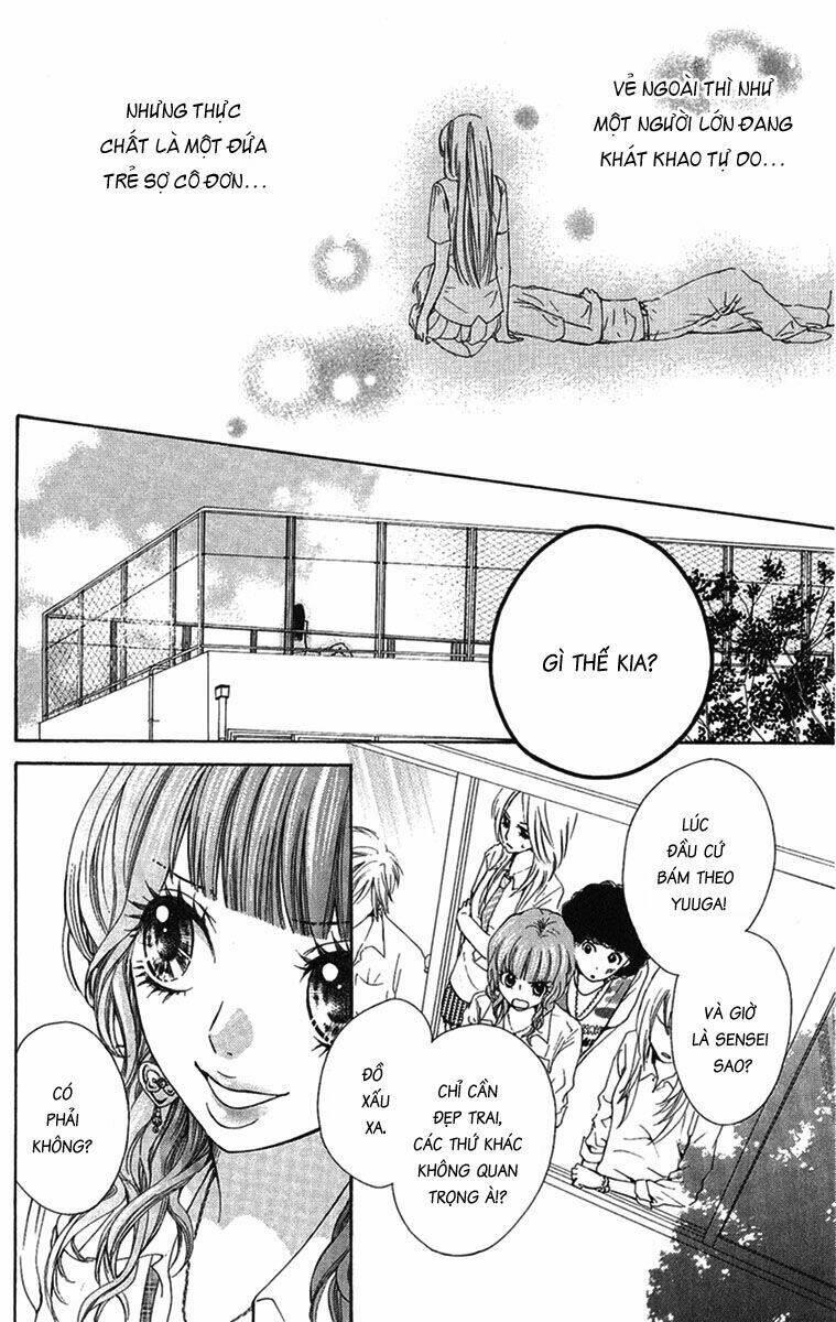 Cô dâu tiểu thư - Ojousama wa Oyomesama: Chapter 12