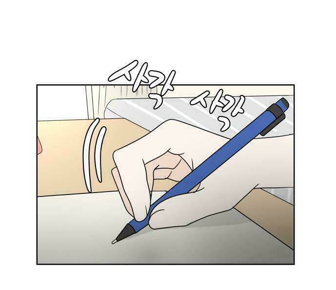 30 Phút Bước Đi Bên Em: Chapter 52