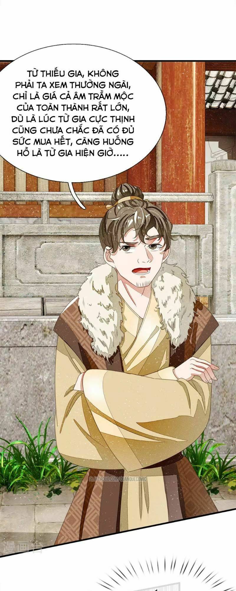 Đệ Nhất Hoàn Khố: Chapter 18