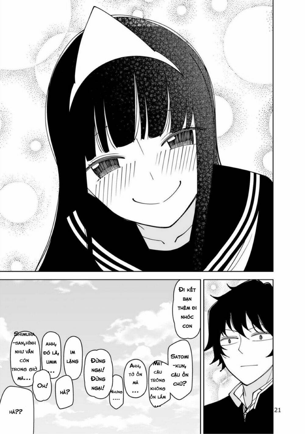 Ghost Beside Him: Chapter 1