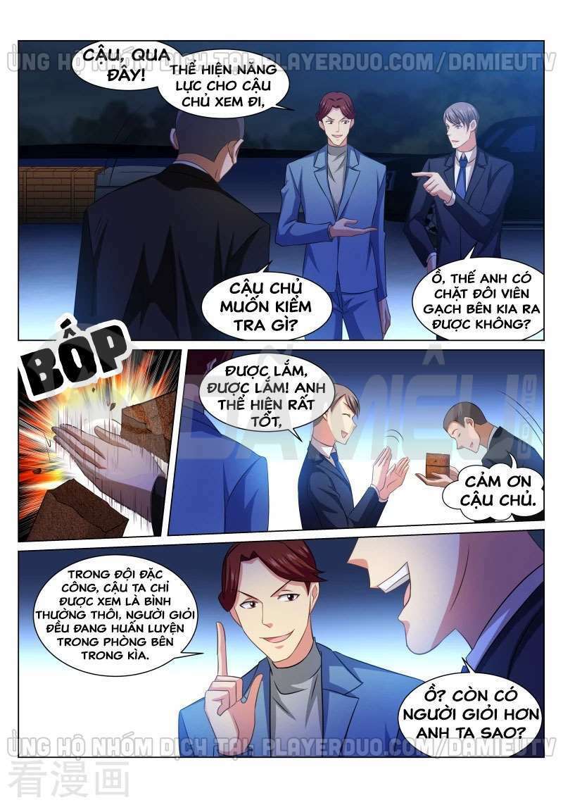 Ngận Thuần Ngận Ái Muội: Chapter 243