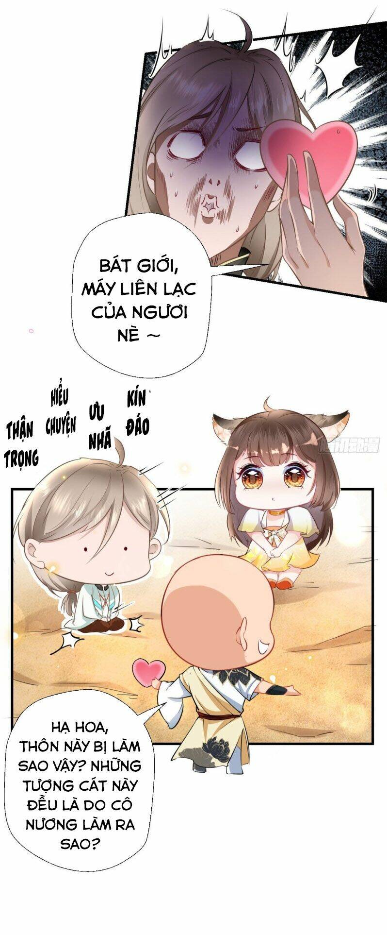 Tà Du Ký: Chapter 32