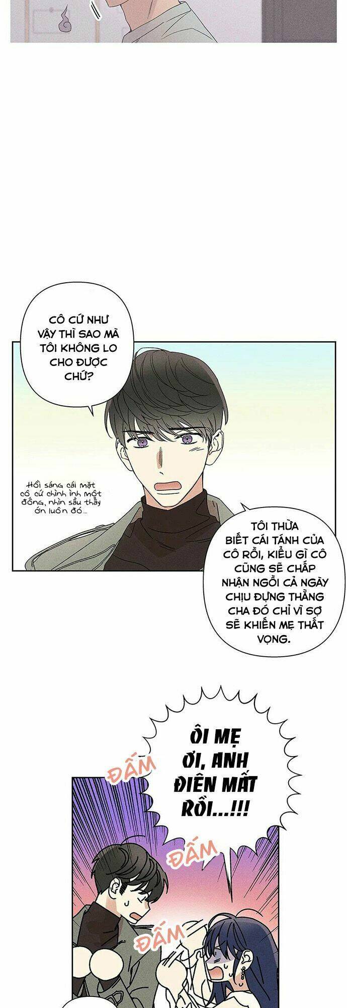 Bạn Trai “Ma Quái” Ngọt Ngào: Chapter 13.5