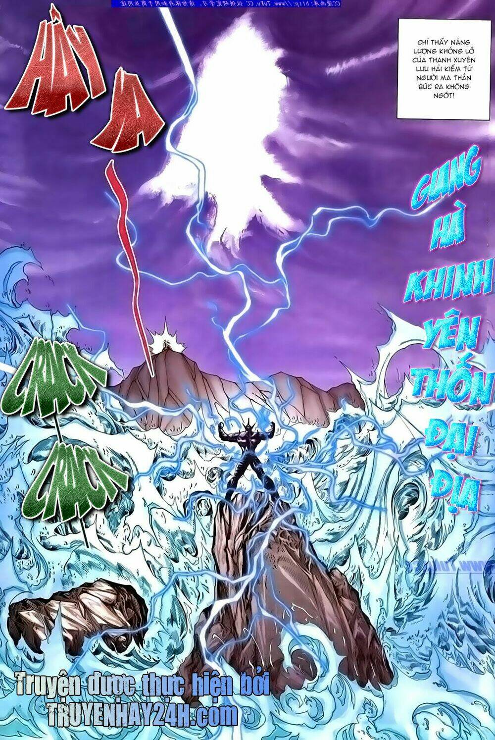 Túy Quyền Iii: Chapter 2