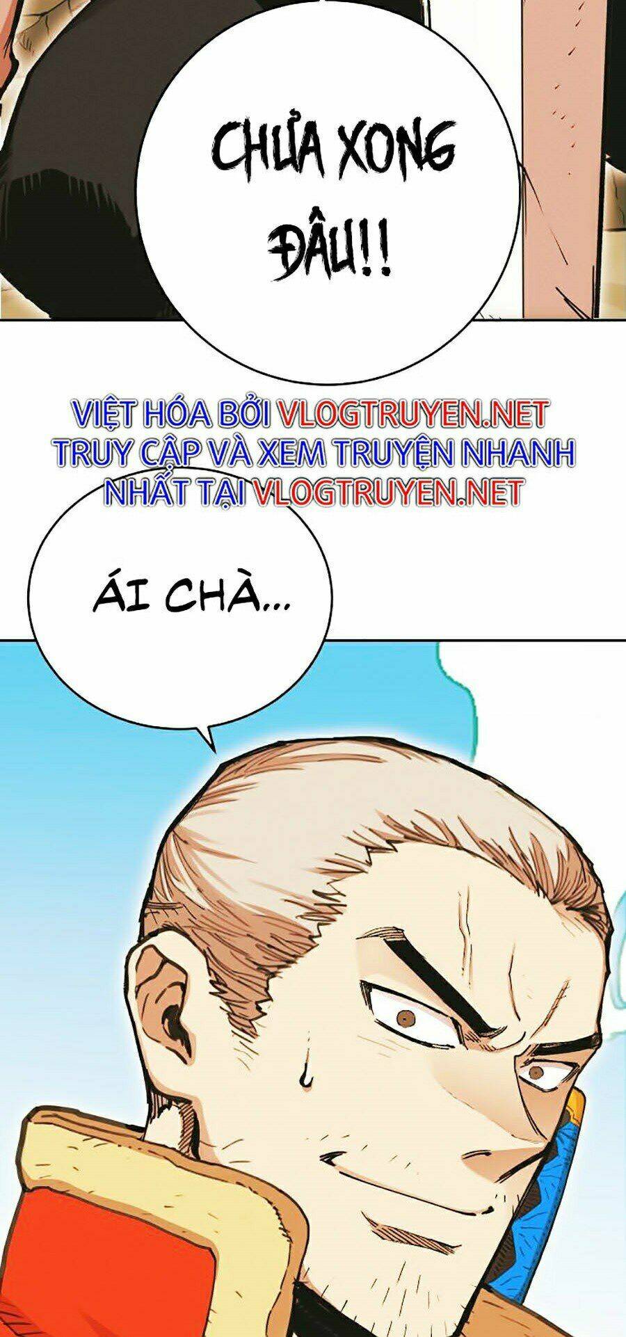 Hard Core Leveling Warrior Ss2: Chapter 106