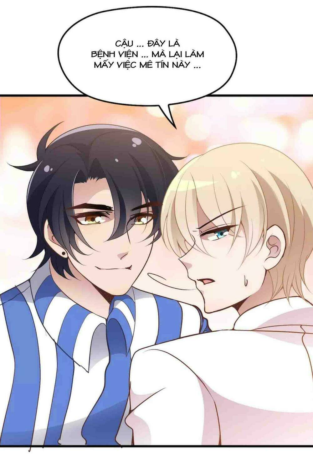 Mệnh Trung Khuyết Quân: Chapter 13