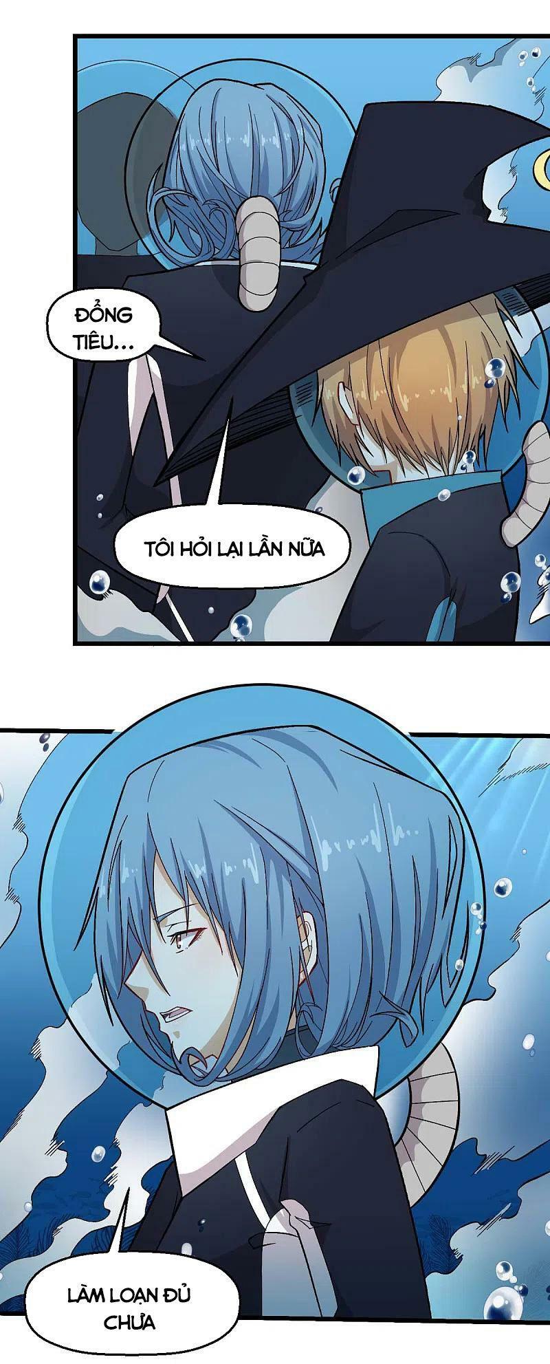 Vườn Trường Cuồng Sư Hệ Thống: Chapter 212