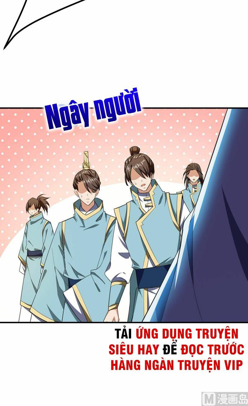 Yêu Giả Vi Vương: Chapter 69