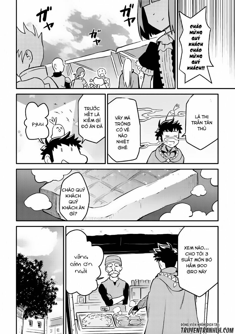 Toaru Ossan No Vrmmo Katsudouki: Chapter 32