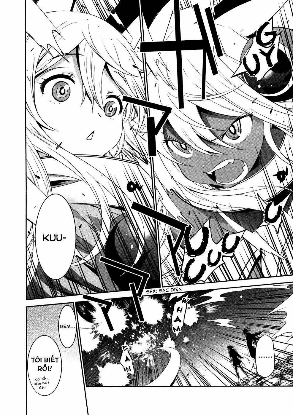 Q (Shihira Tatsuya): Chapter 18