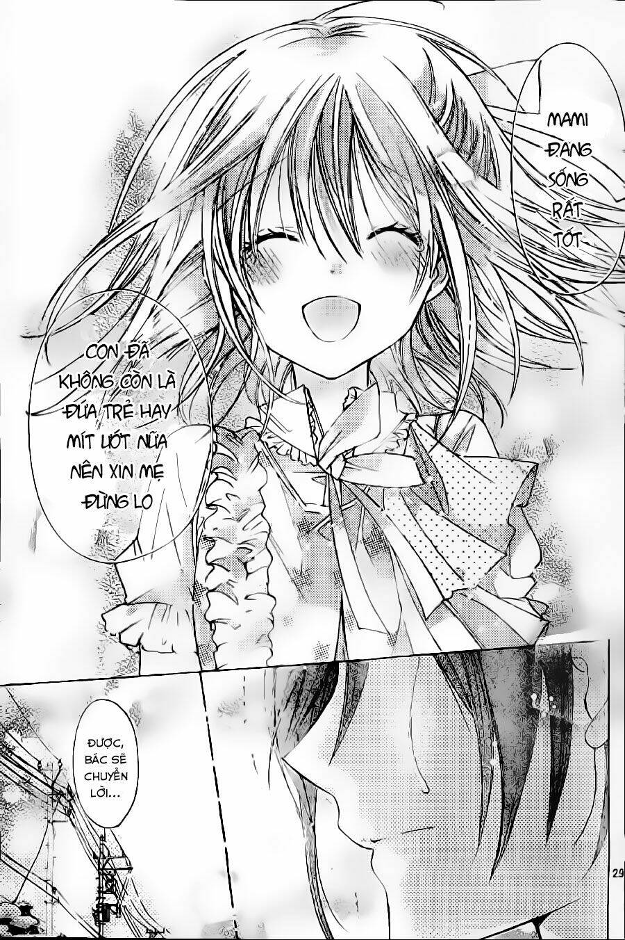 Watashi Ni Xx Shinasai!: Chapter 58