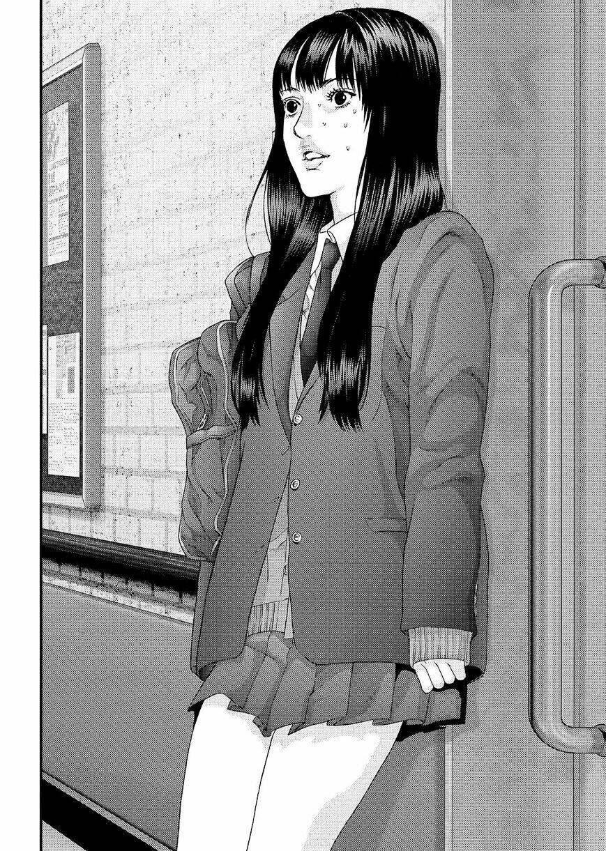 Inu Yashiki: Chapter 52