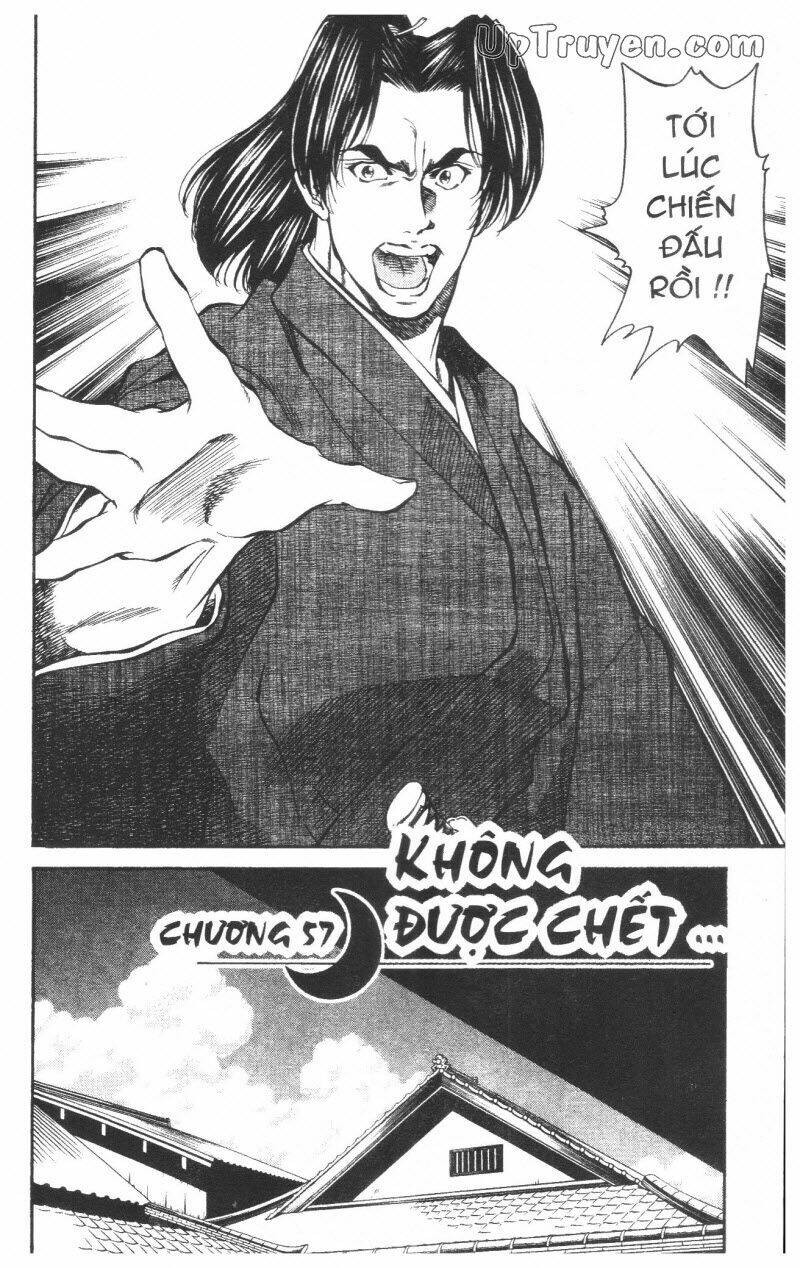 Getsu Seiki - Sayonara Shinsengumi: Chapter 6