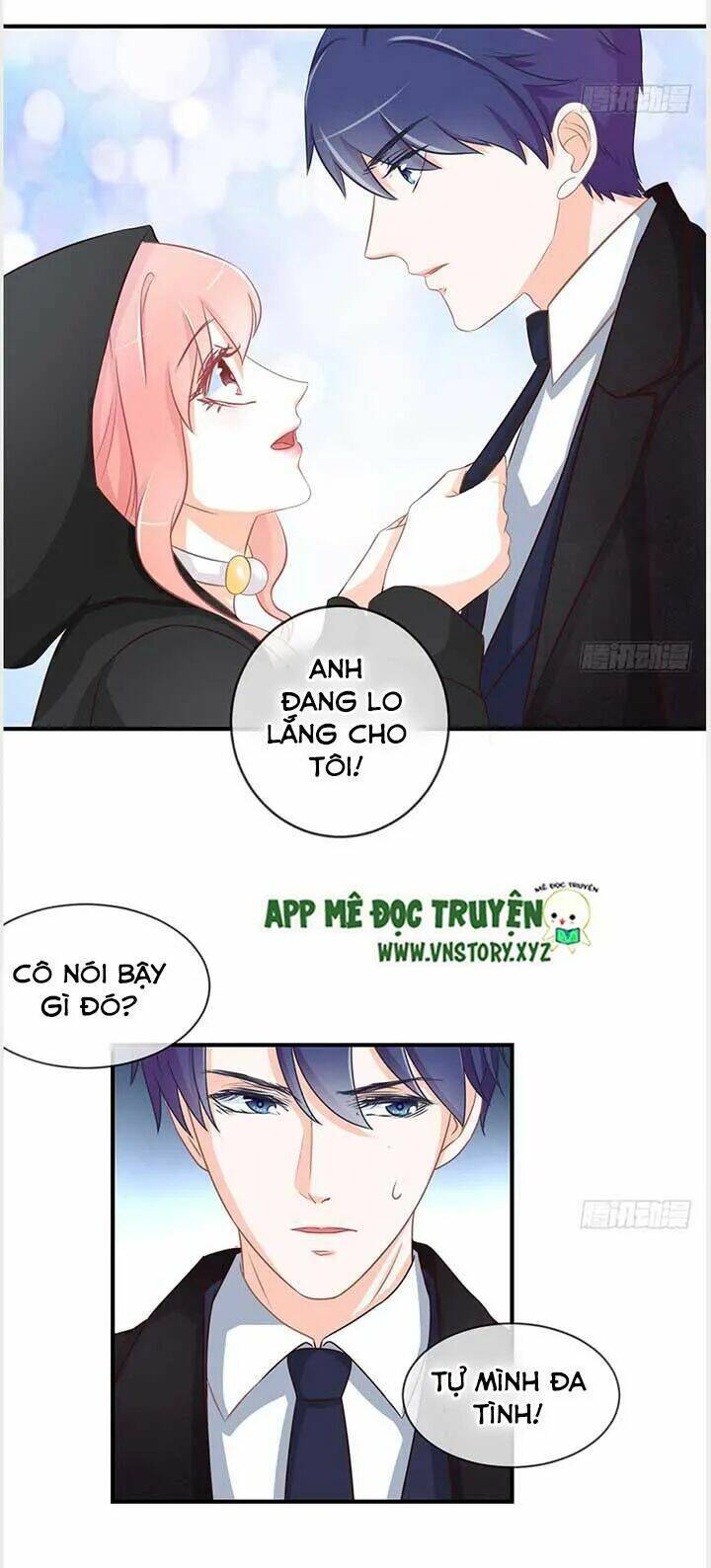 Cẩm Lý Thiếu Nữ Của Tôi: Chapter 35