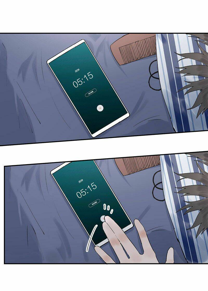 Kì Diệp Vi Ngũ: Chapter 1