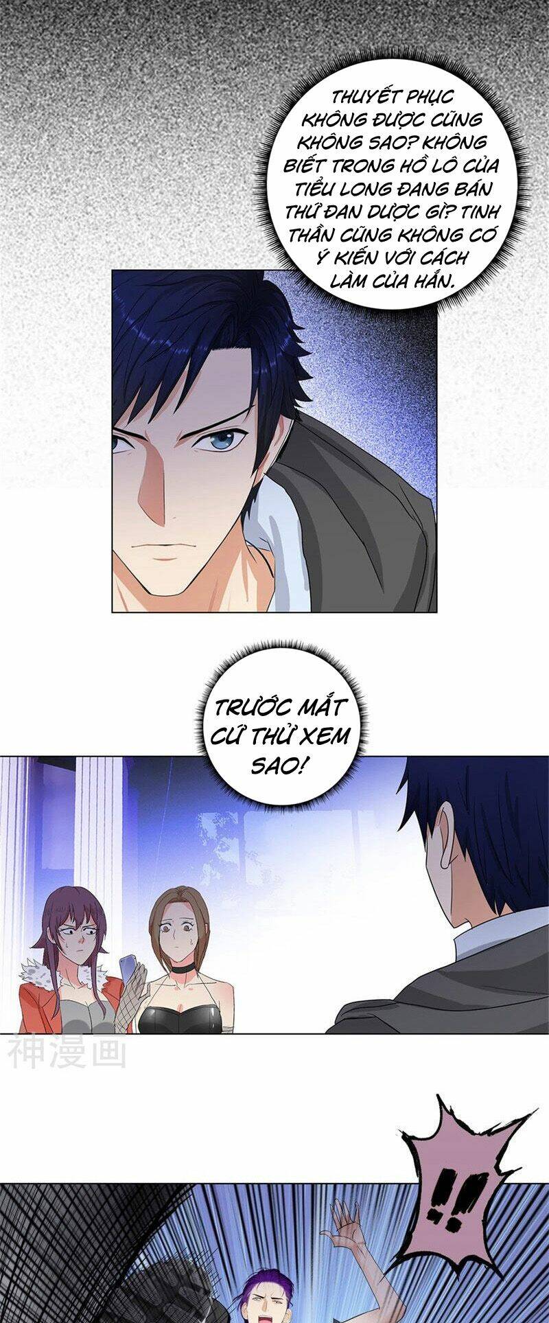 Học Viện Cao Thủ: Chapter 192