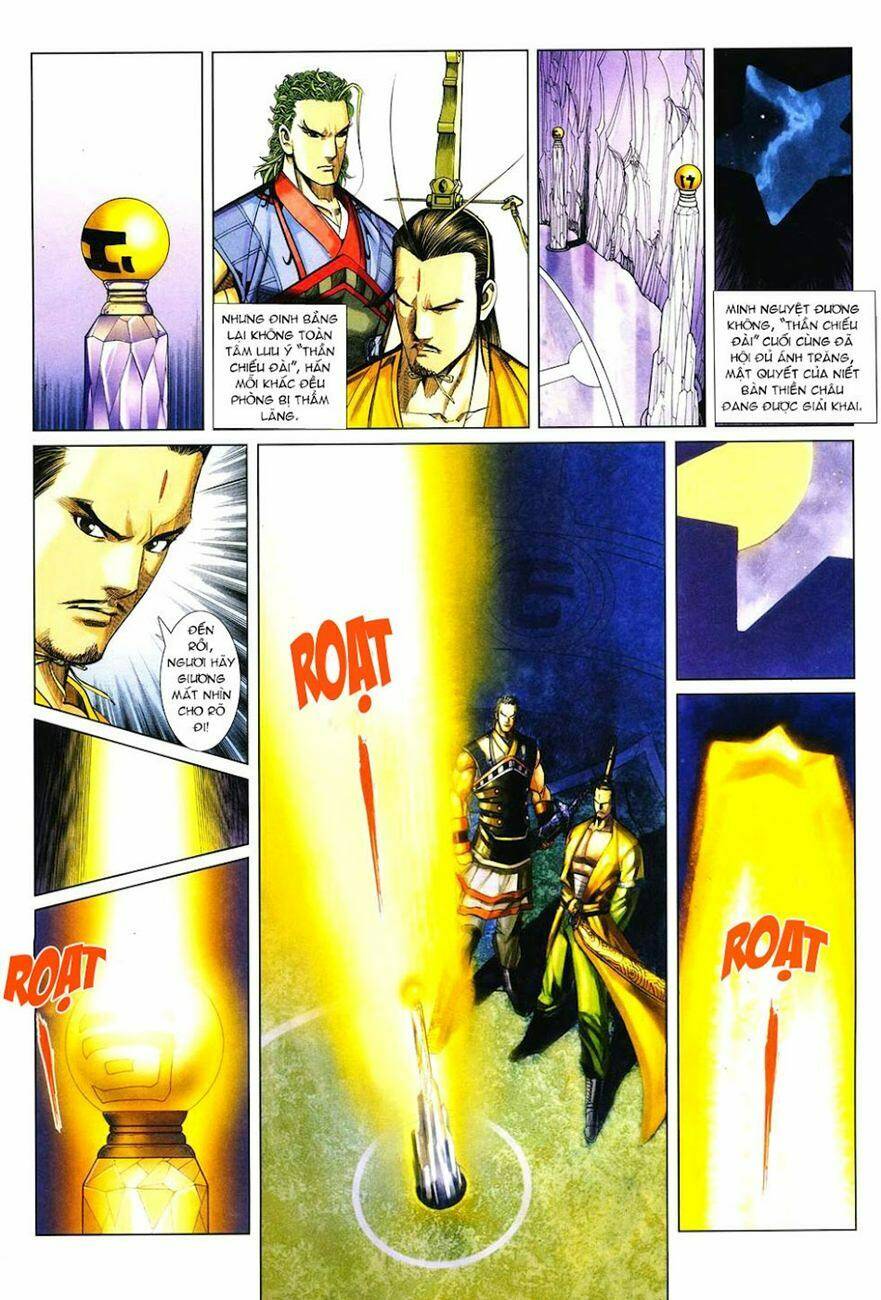 Cổ Long Quần Hiệp: Chapter 35