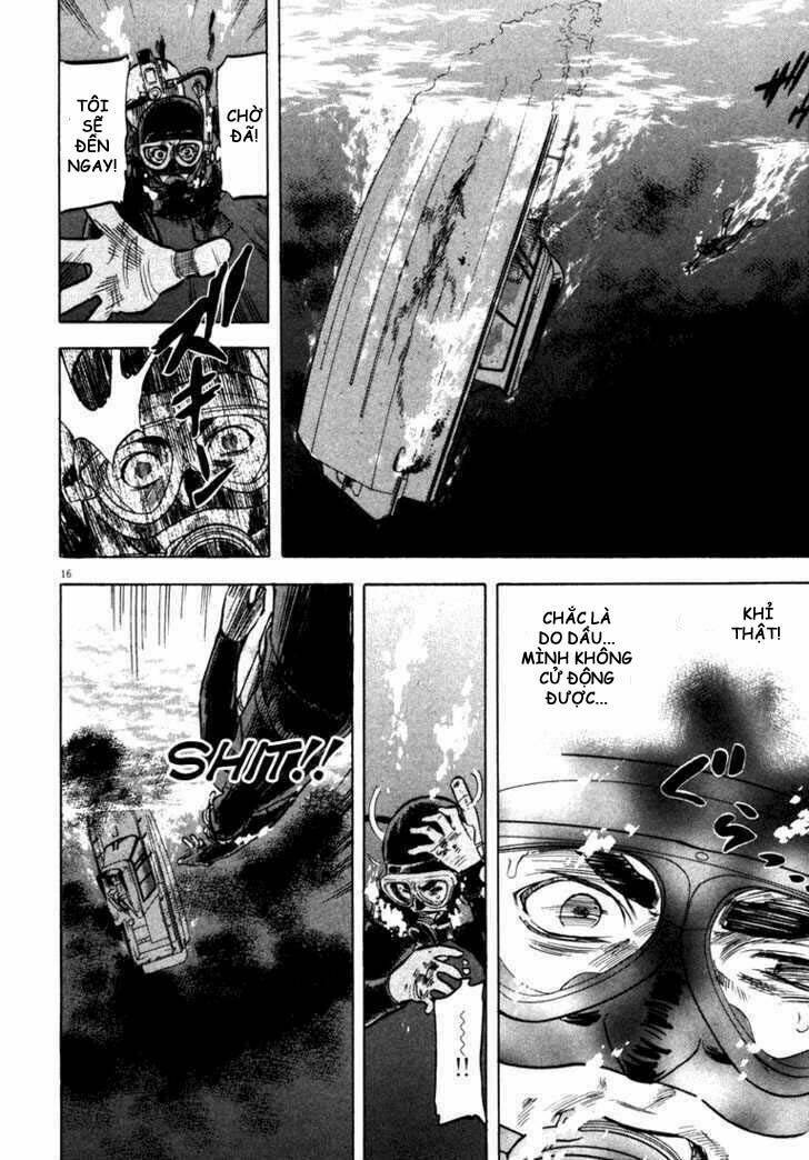 Waga Na Wa Umishi: Chapter 7