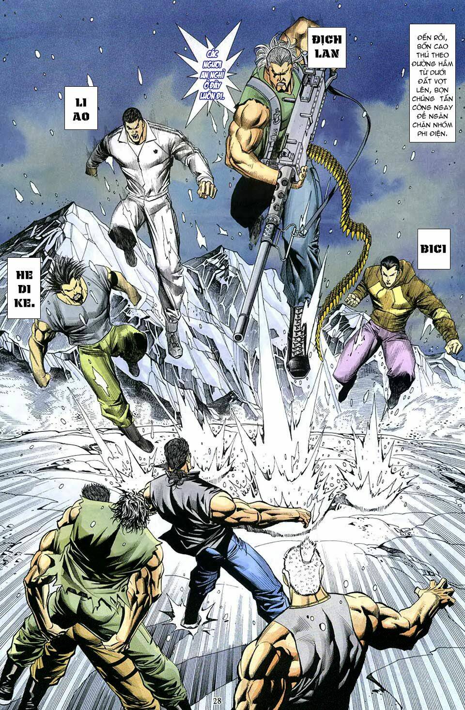 Phong Lôi: Chapter 7