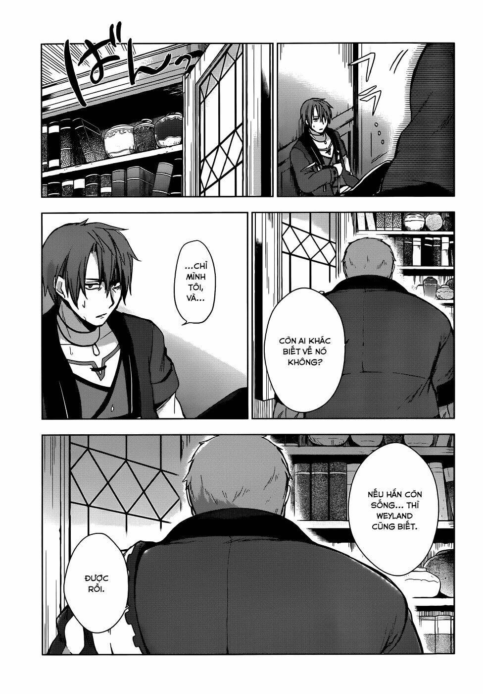 Magudala De Nemure: Chapter 7