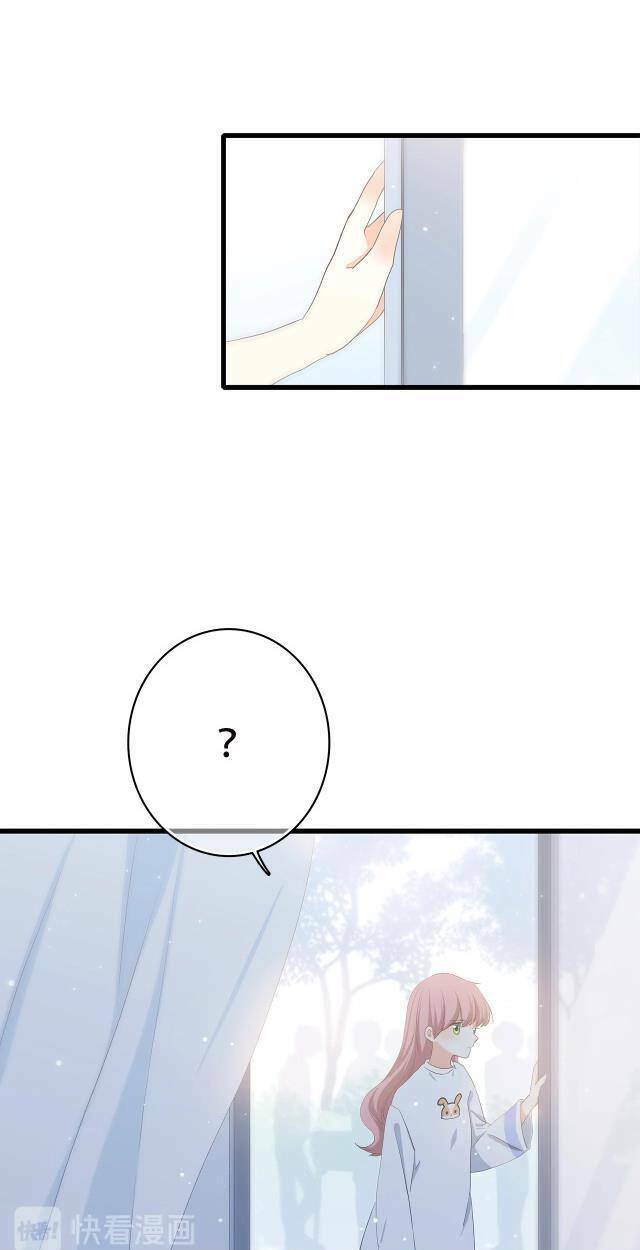 Con Tim Rung Động: Chapter 58