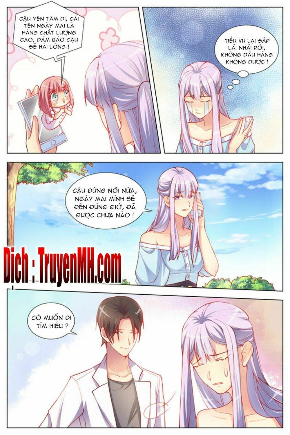 Quyền Thiếu Đích Thiếp Thân Phiên Dịch Quan: Chapter 2