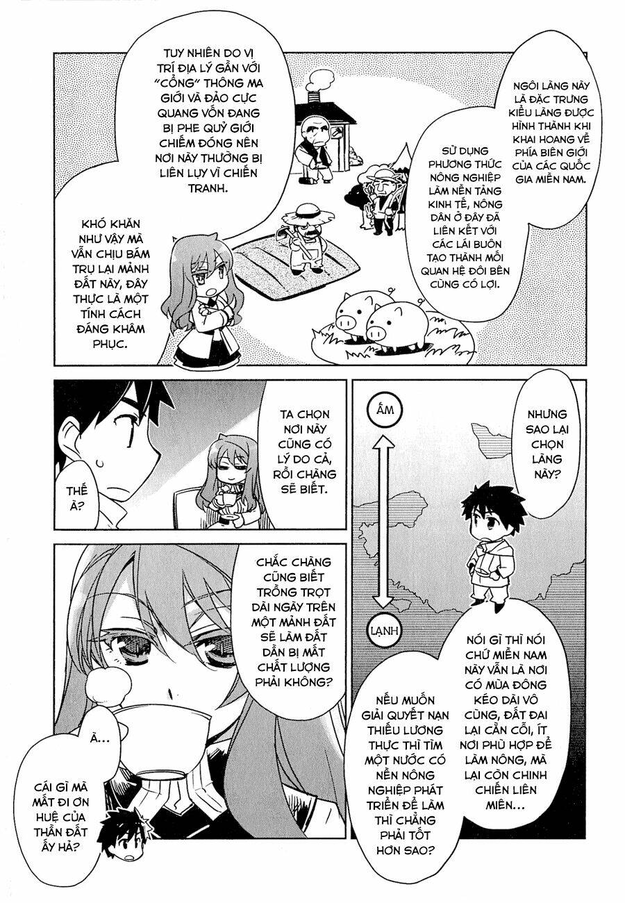 Maoyuu Maoh Yuusha: Chapter 2