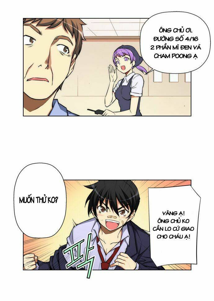Modify: Chapter 3