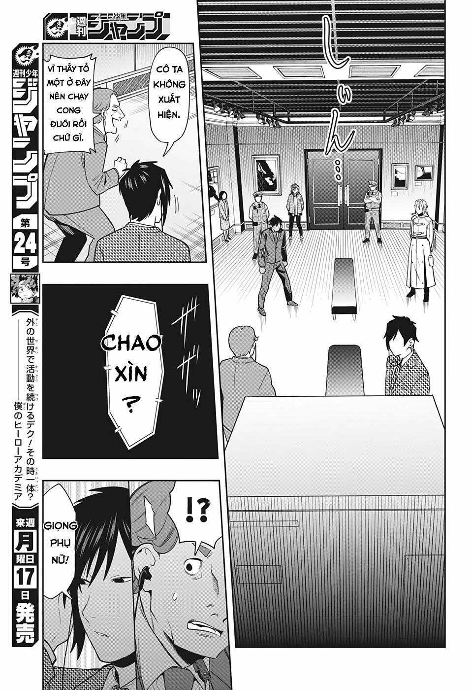 Khi Thám Tử Còn Đáng Sợ Hơn Cả Tội Phạm: Chapter 14