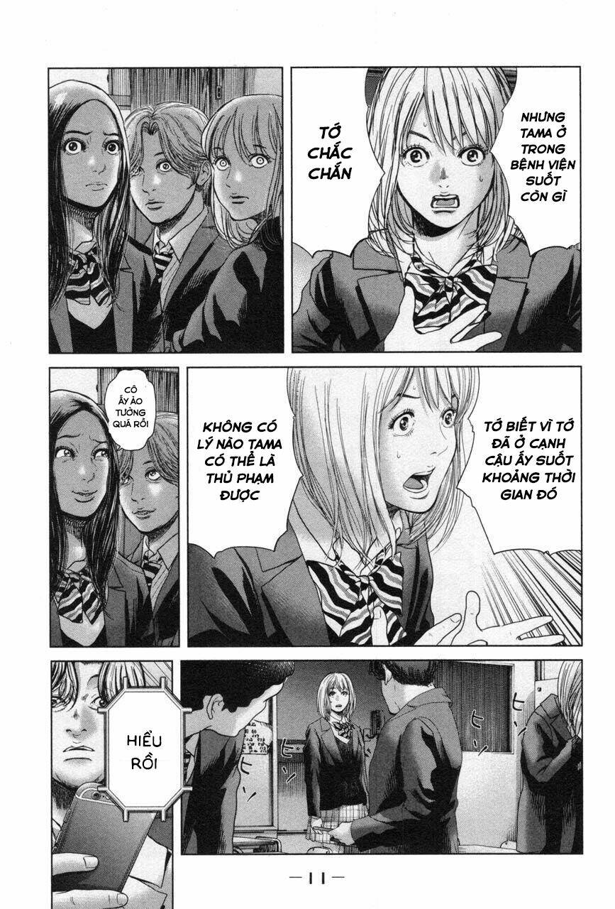 Ikenie Touhyou: Chapter 27