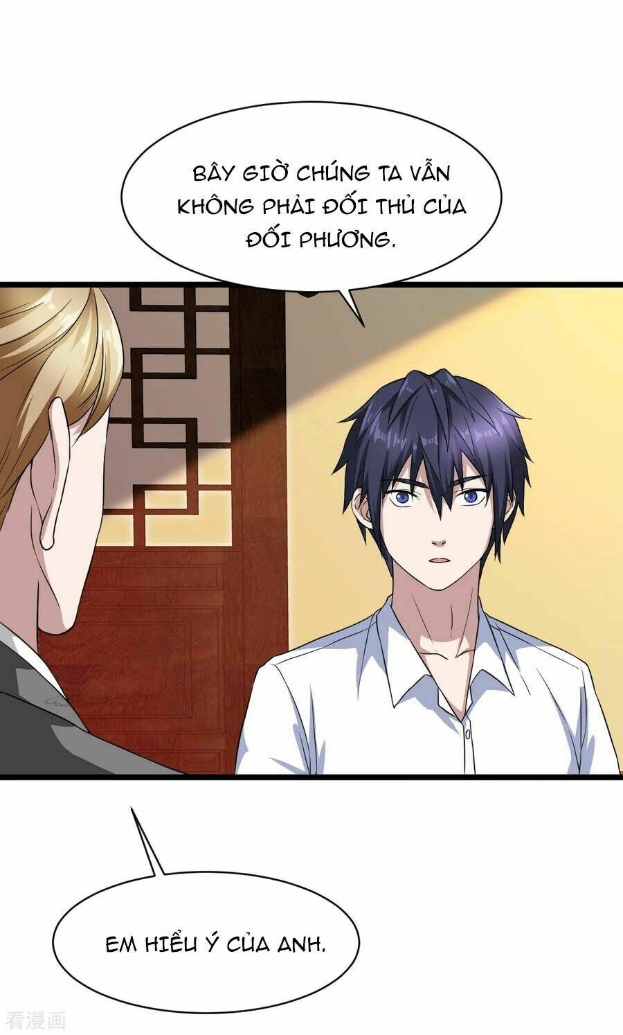 Đô Thị Tà Vương: Chapter 14
