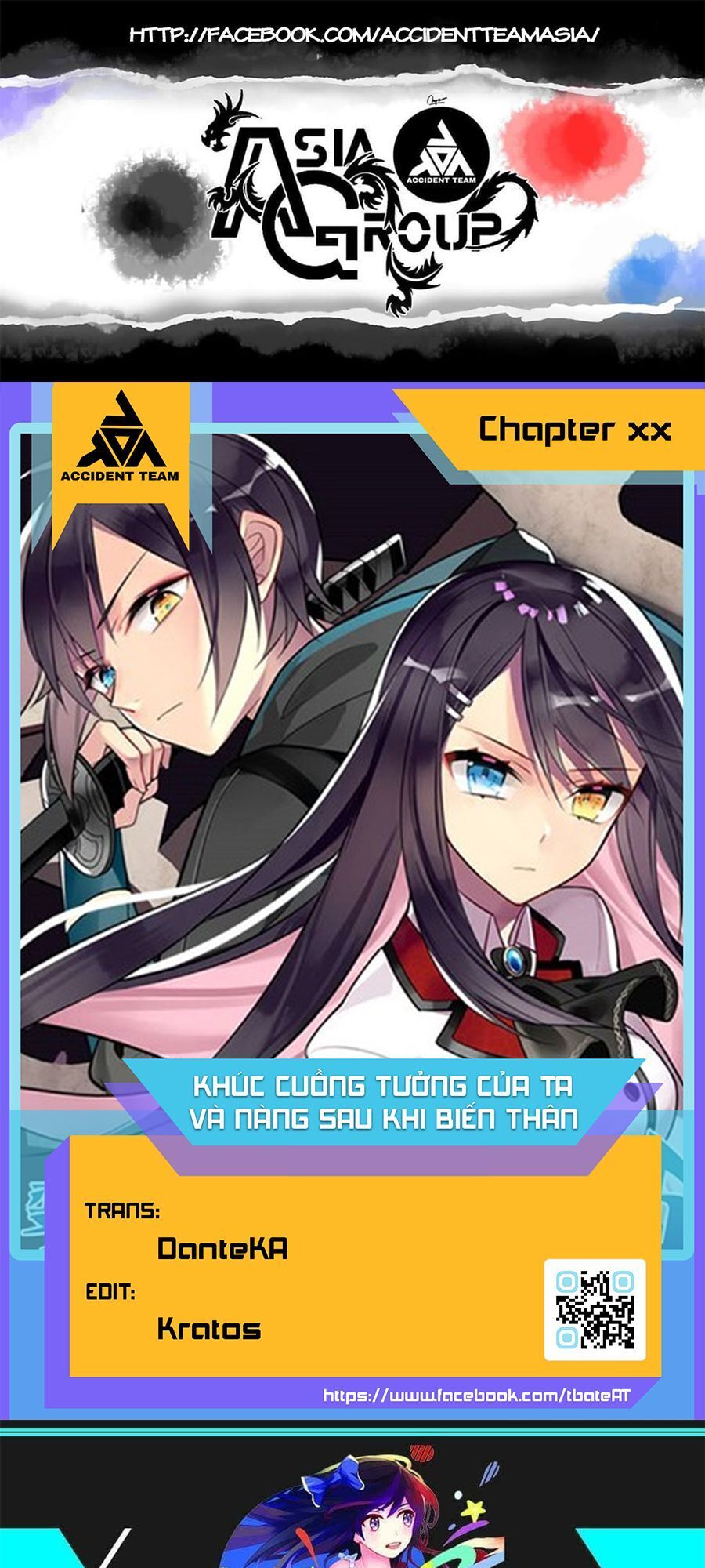 After Transformation, Mine And Her Wild Fantasy: Chapter 65
