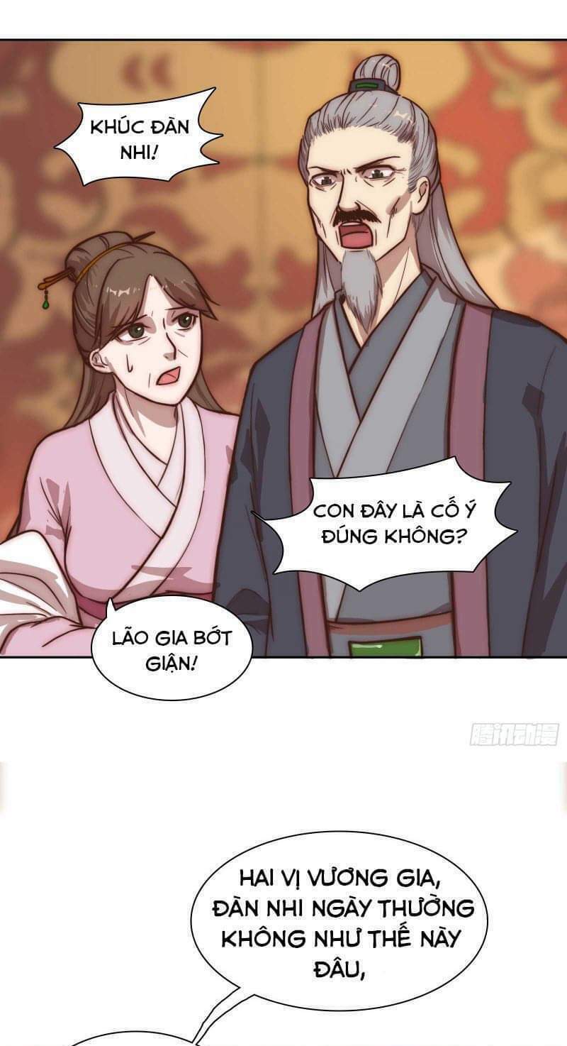 Song Thế Sủng Phi: Chapter 3