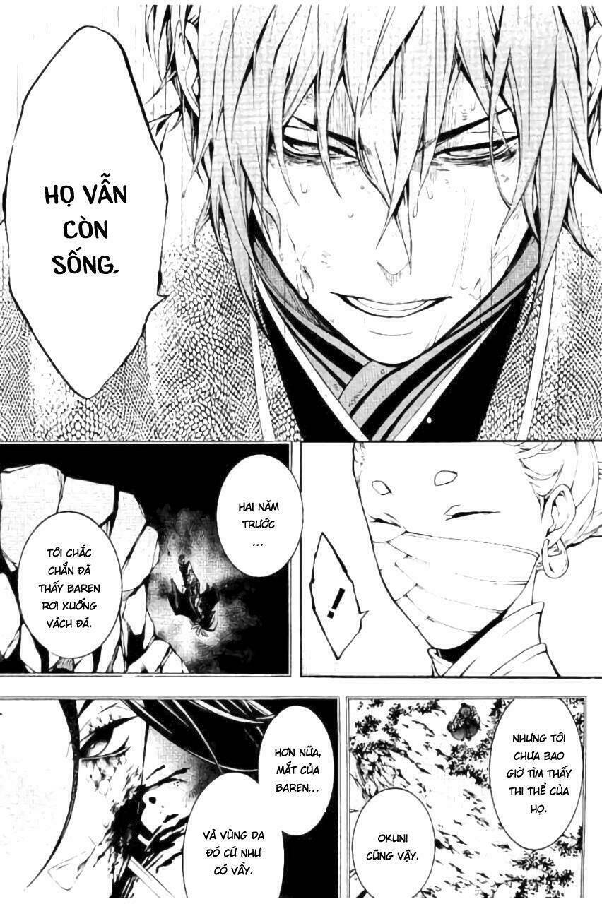 Rengoku Ni Warau: Chapter 19