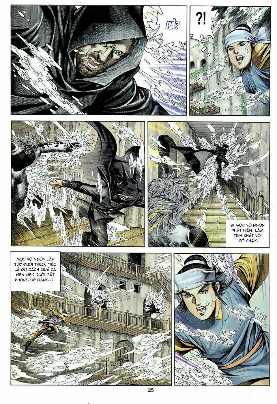 Tuyệt Thế Vô Song: Chapter 85