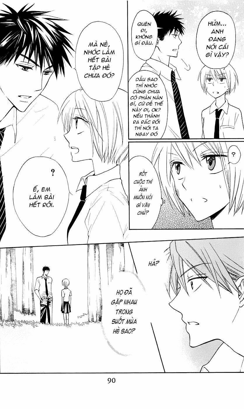 Thầy Giáo Của Tôi: Chapter 42